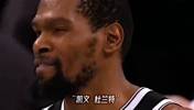 写进NBA历史的瞬间！哪个最让你动容？
